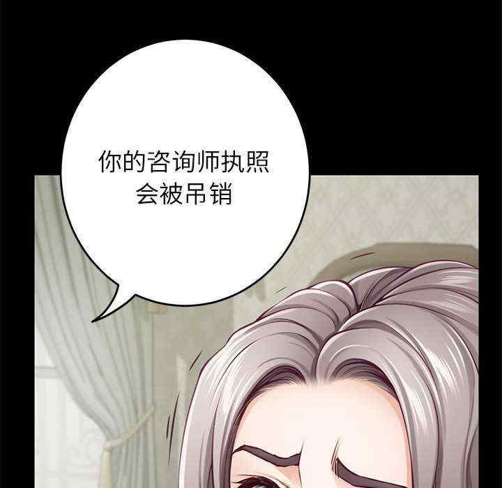 极乐之神/快乐之神