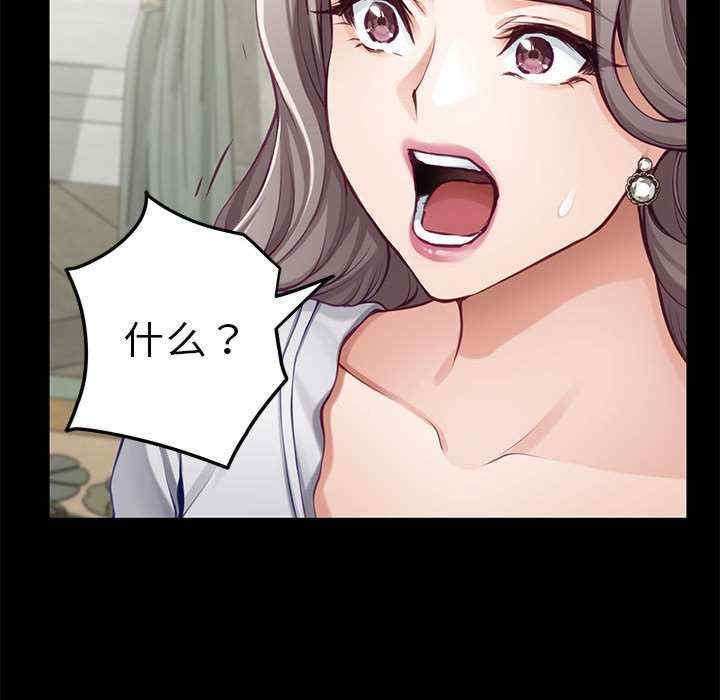 极乐之神/快乐之神