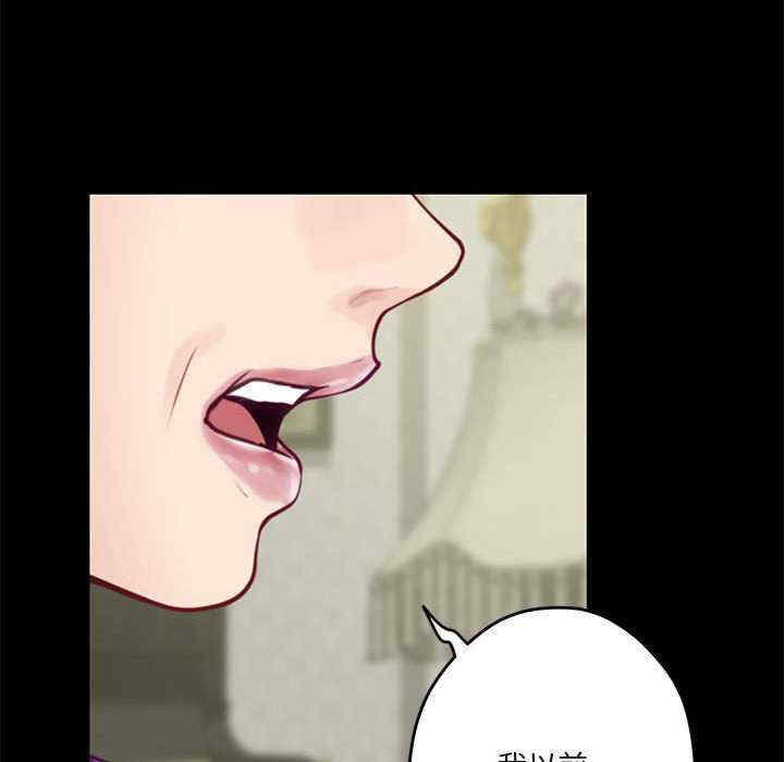 极乐之神/快乐之神