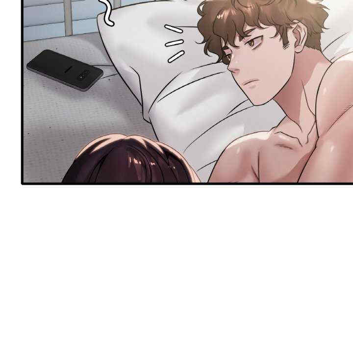 渴望占有她/想要拥有她