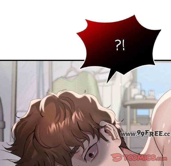 渴望占有她/想要拥有她