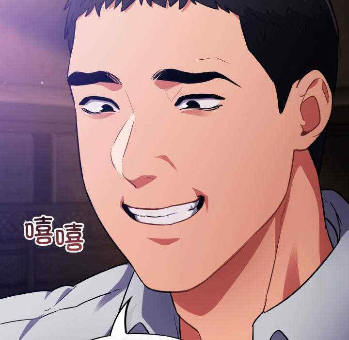 傻瓜病毒/傻傻病毒