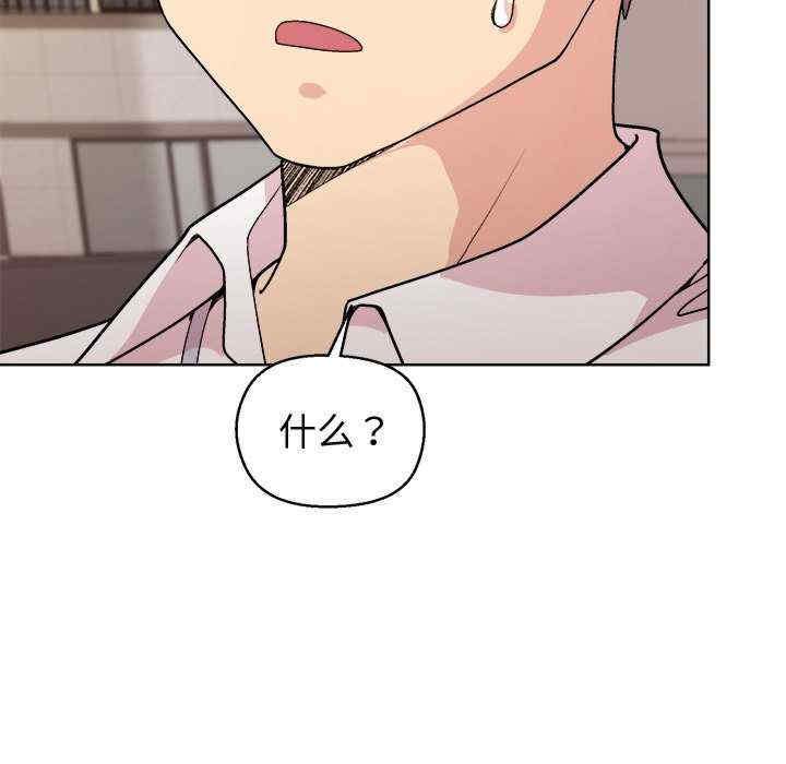 和美女上司玩游戏/冰山主管的秘密兴趣