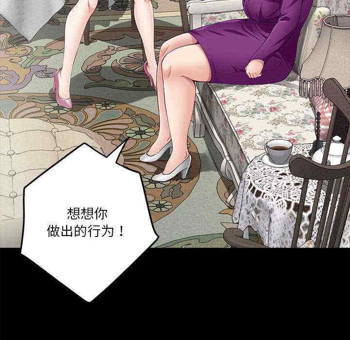 极乐之神/快乐之神