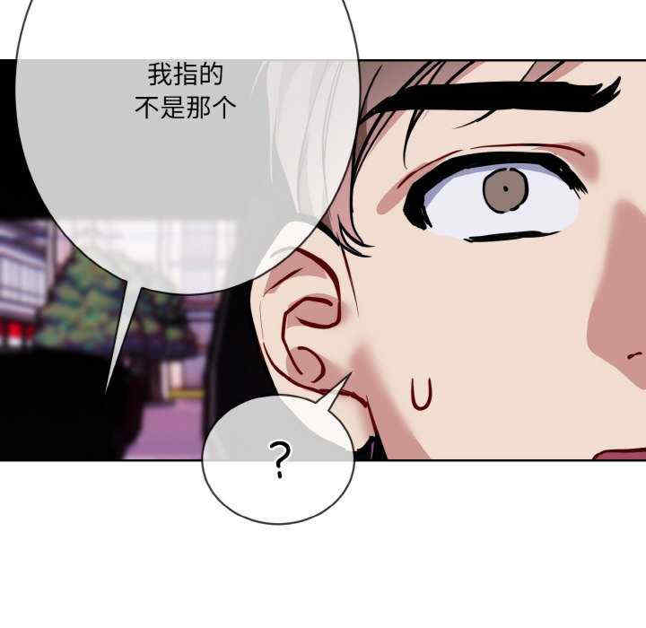 撕开冰山女神的面具