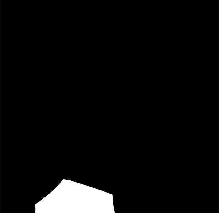 极乐之神/快乐之神