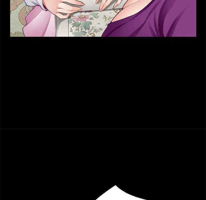 极乐之神/快乐之神