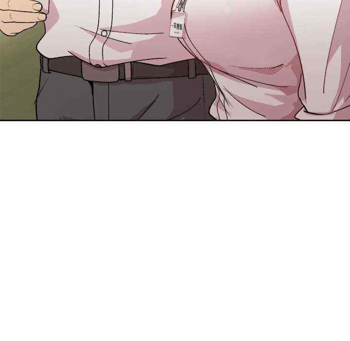 和美女上司玩游戏/冰山主管的秘密兴趣