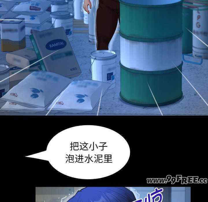 私密的牵绊/意外的私密牵绊