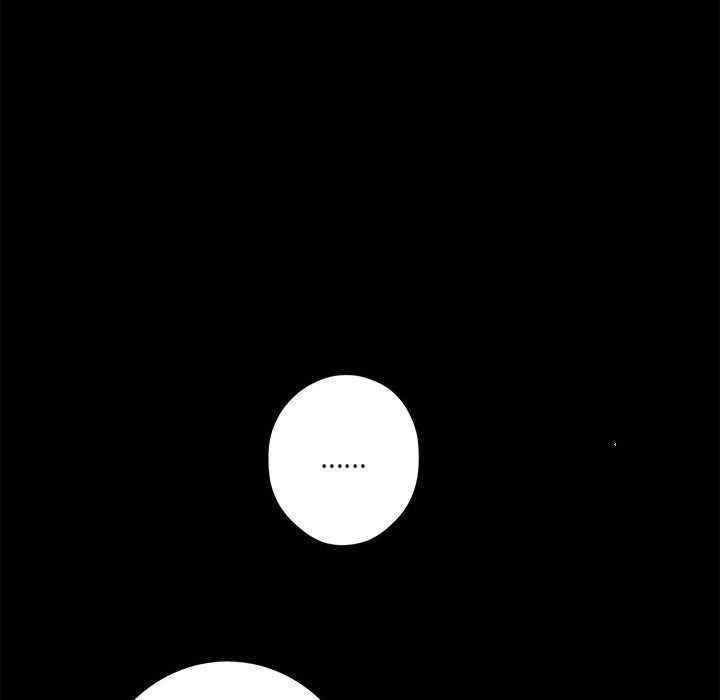 极乐之神/快乐之神