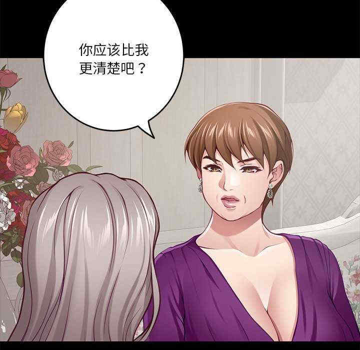 极乐之神/快乐之神