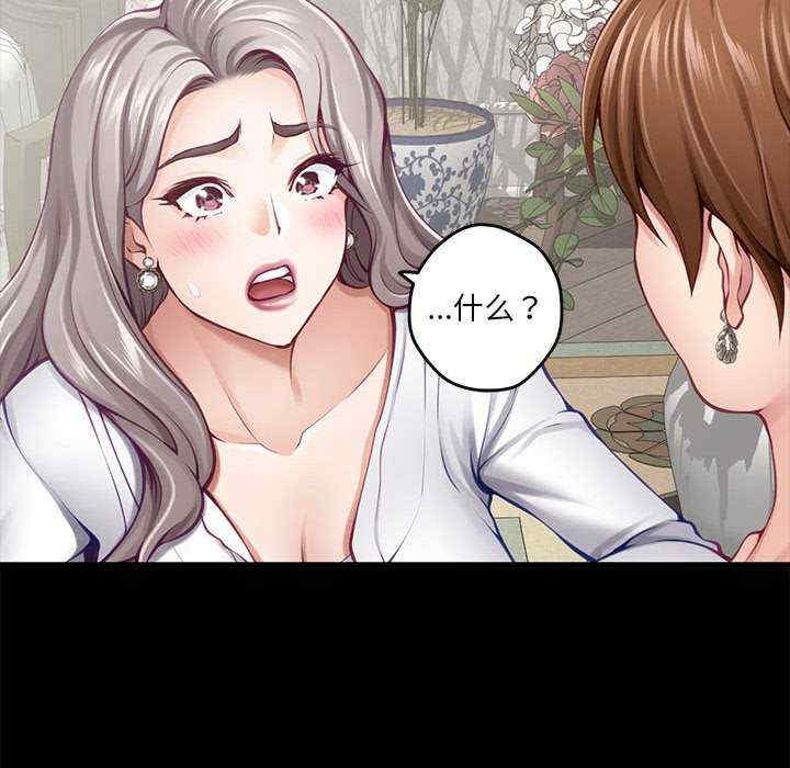 极乐之神/快乐之神