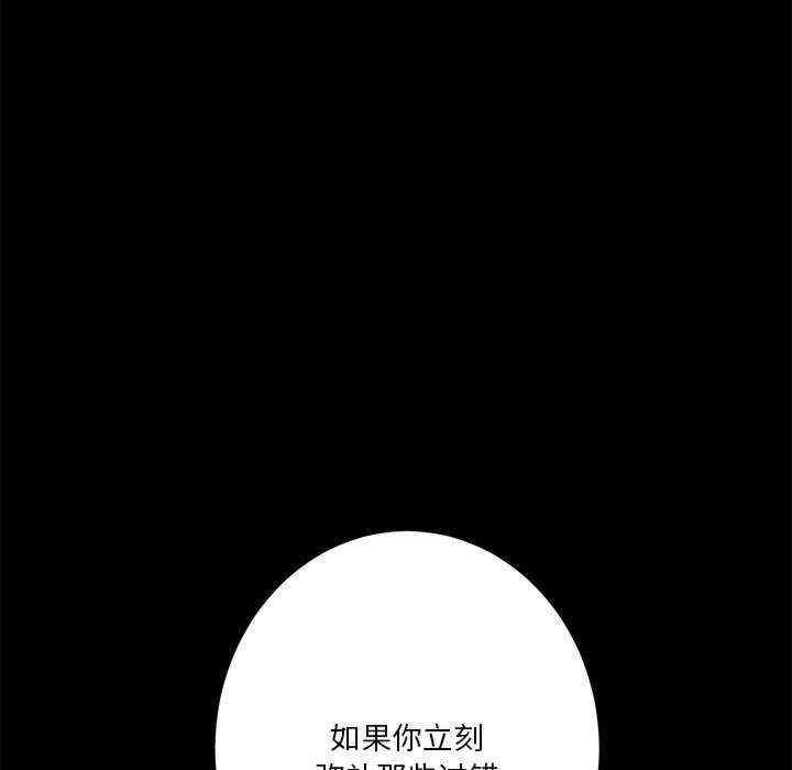 极乐之神/快乐之神