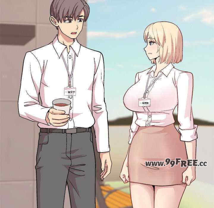 和美女上司玩游戏/冰山主管的秘密兴趣