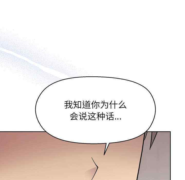 和美女上司玩游戏/冰山主管的秘密兴趣