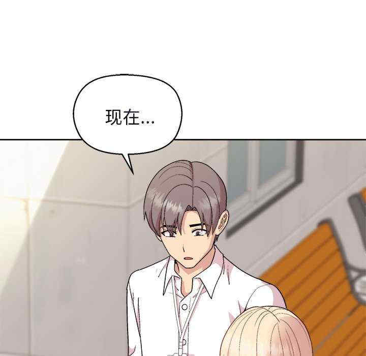 和美女上司玩游戏/冰山主管的秘密兴趣