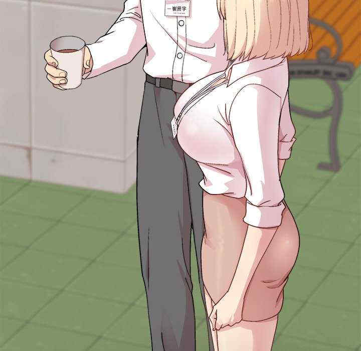 和美女上司玩游戏/冰山主管的秘密兴趣