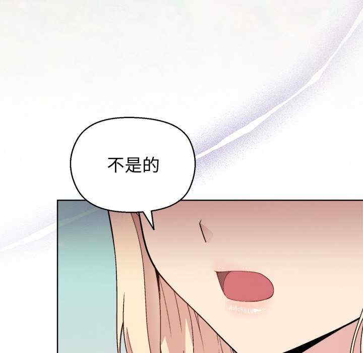 和美女上司玩游戏/冰山主管的秘密兴趣