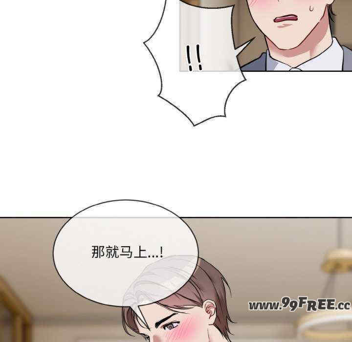 撕开冰山女神的面具