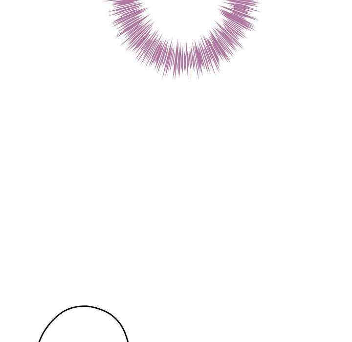 极乐之神/快乐之神