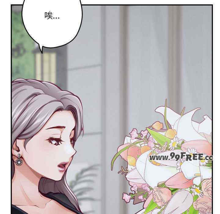 极乐之神/快乐之神