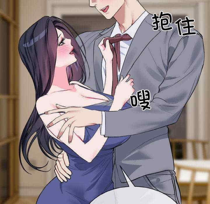 撕开冰山女神的面具