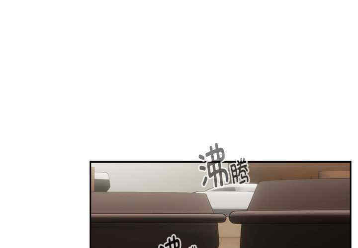 下班后的例行恋爱/下班后的秘密关系