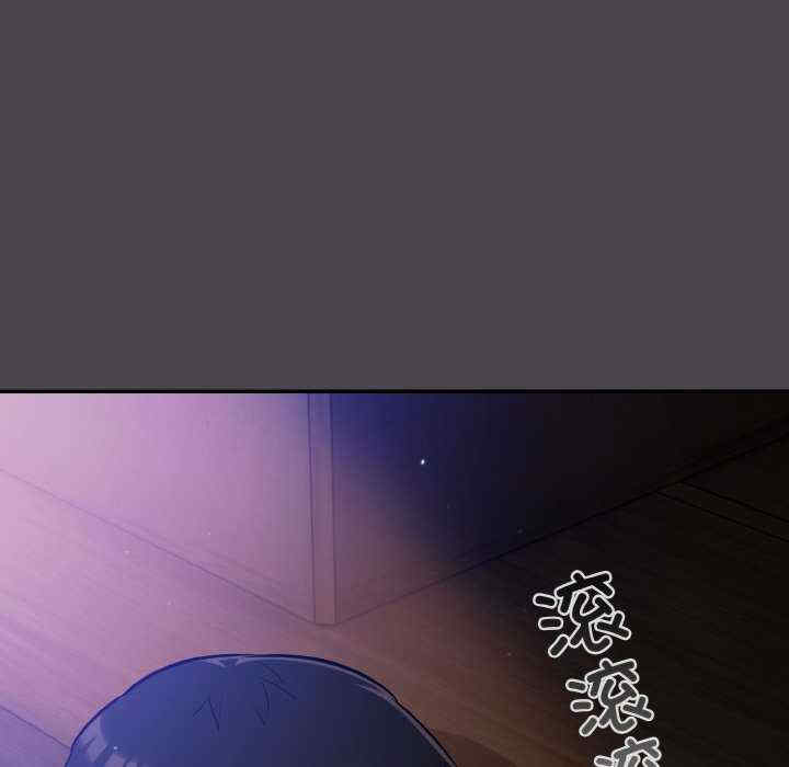 傻瓜病毒/傻傻病毒