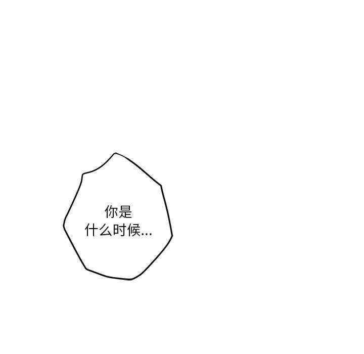 极乐之神/快乐之神