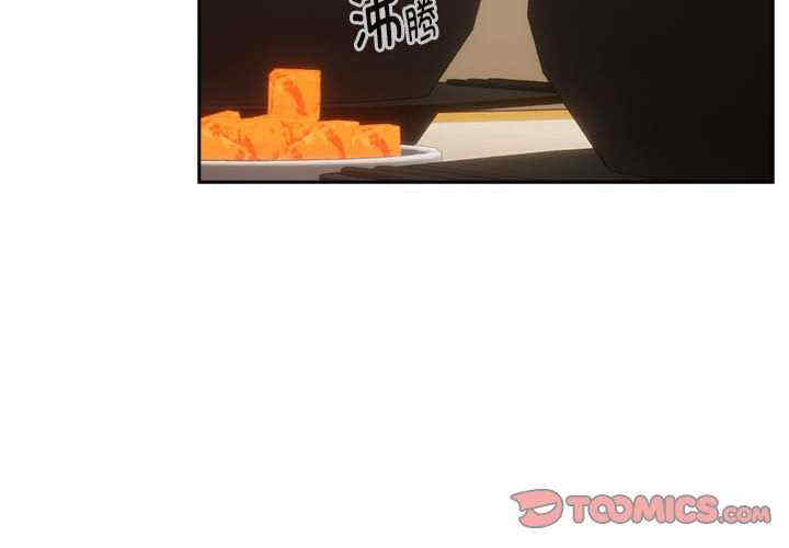 下班后的例行恋爱/下班后的秘密关系