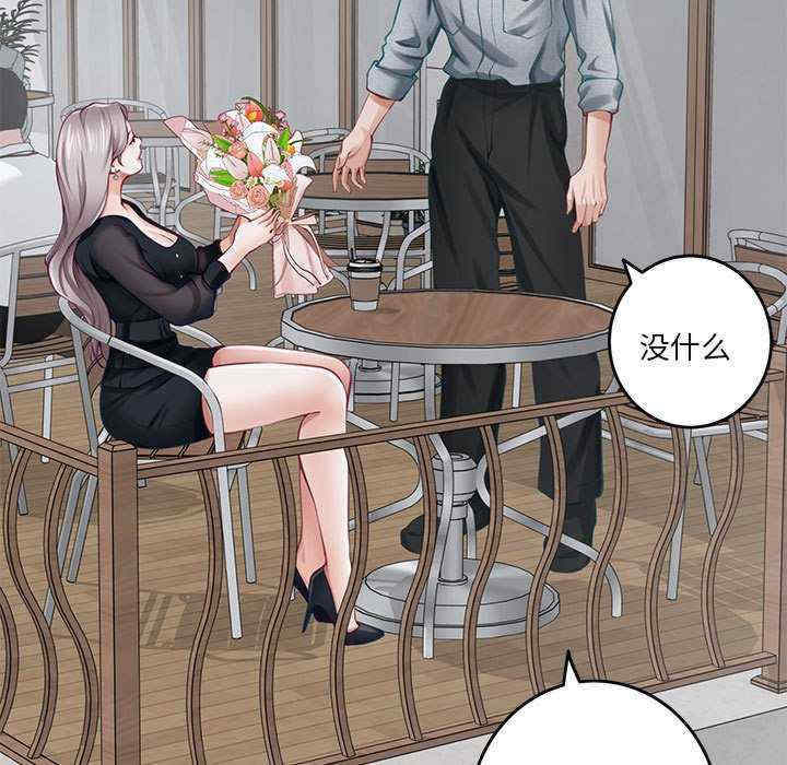 极乐之神/快乐之神