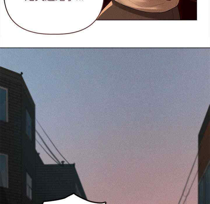 诱人心动的她/想知道你的一切