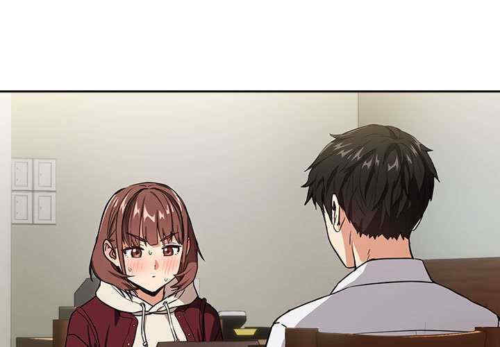 下班后的例行恋爱/下班后的秘密关系