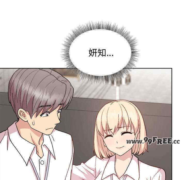 和美女上司玩游戏/冰山主管的秘密兴趣