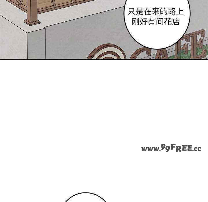 极乐之神/快乐之神