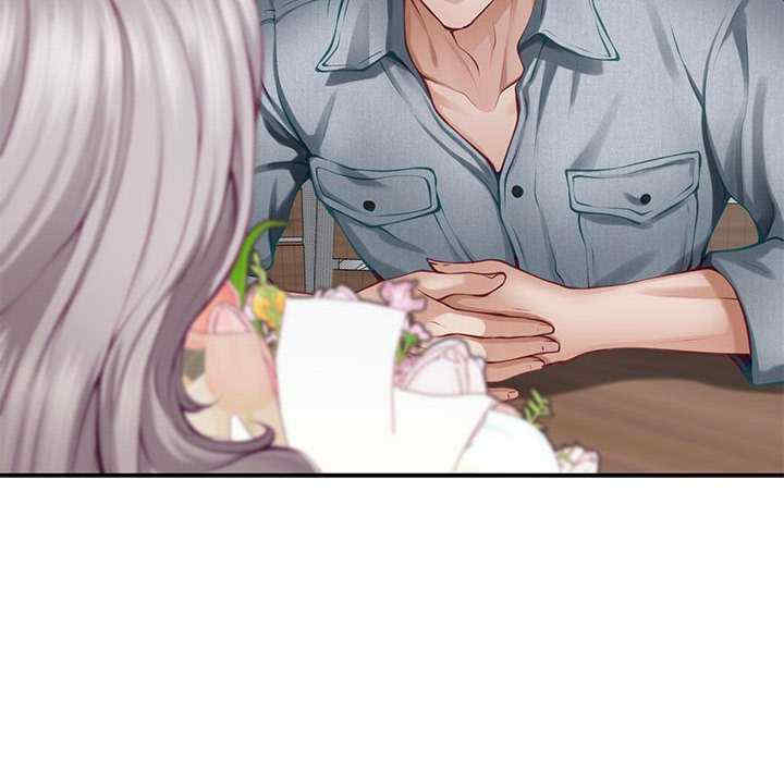 极乐之神/快乐之神