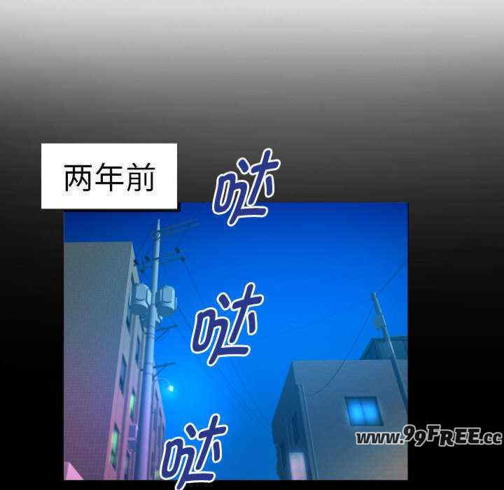 私密的牵绊/意外的私密牵绊