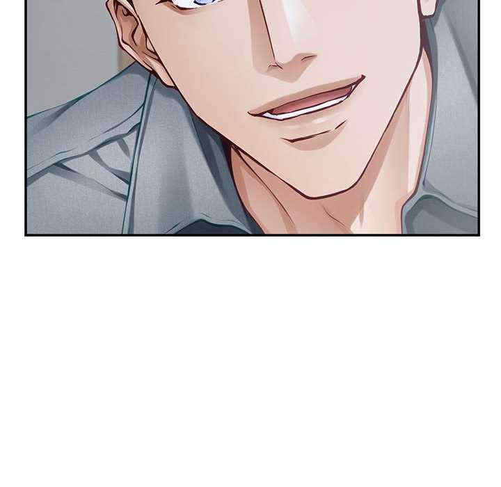 极乐之神/快乐之神