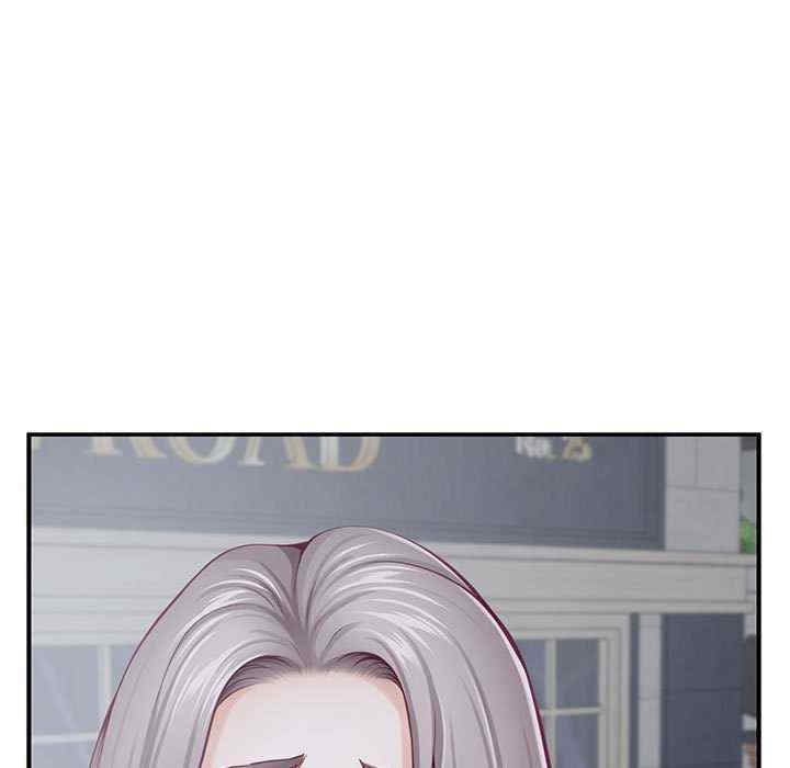 极乐之神/快乐之神