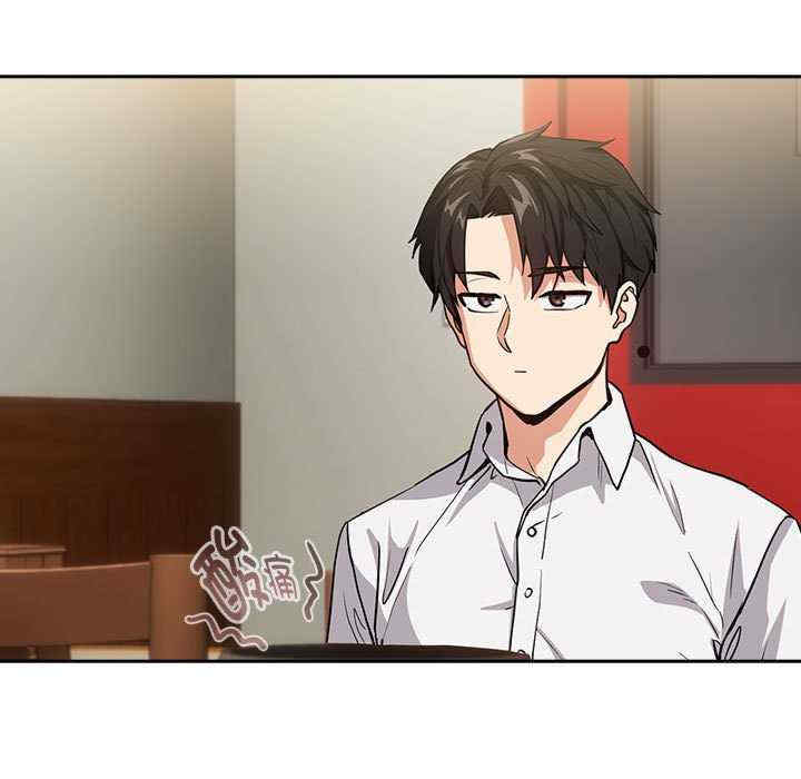 下班后的例行恋爱/下班后的秘密关系