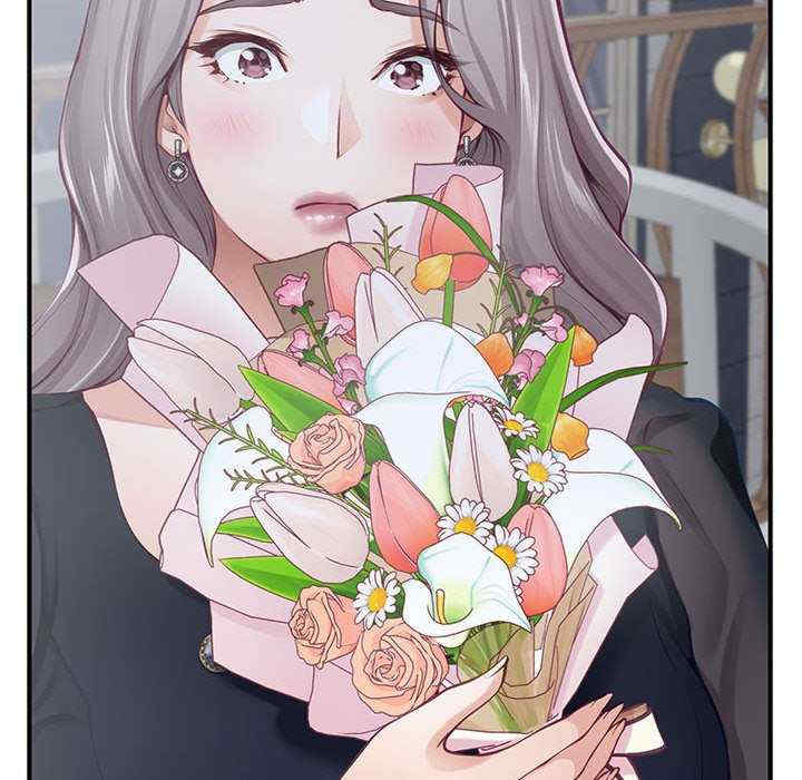 极乐之神/快乐之神