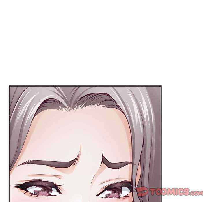 极乐之神/快乐之神