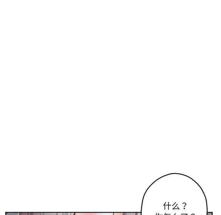 极乐之神/快乐之神