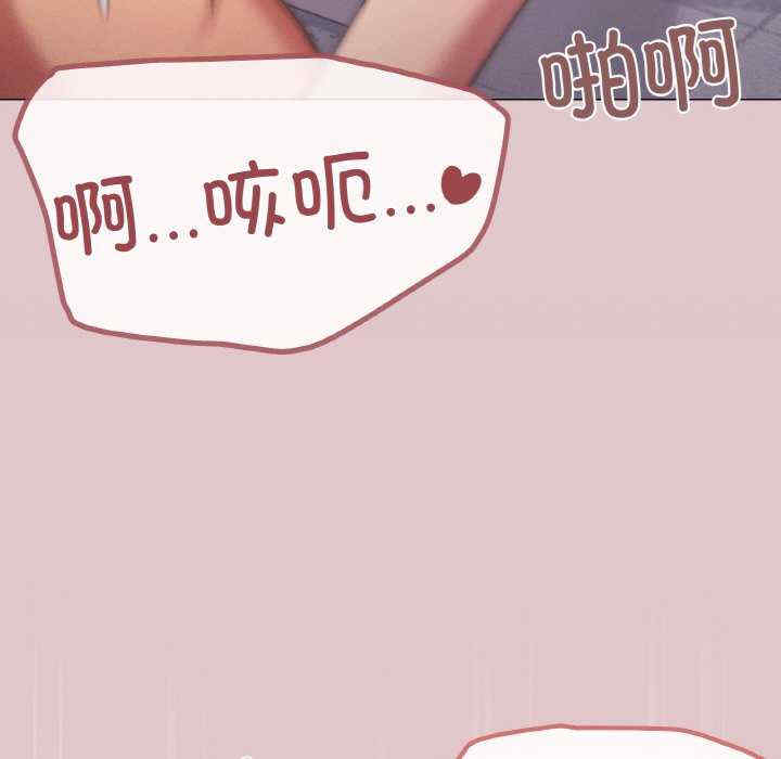 家人之间这样不好吧/家人麥計較