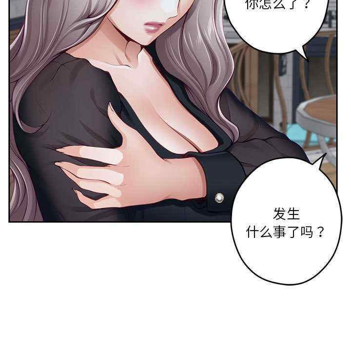 极乐之神/快乐之神