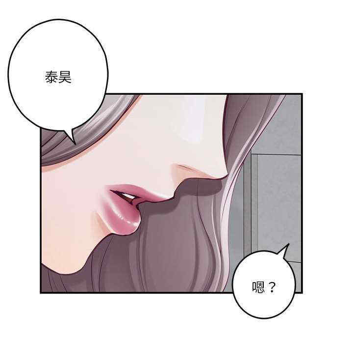 极乐之神/快乐之神