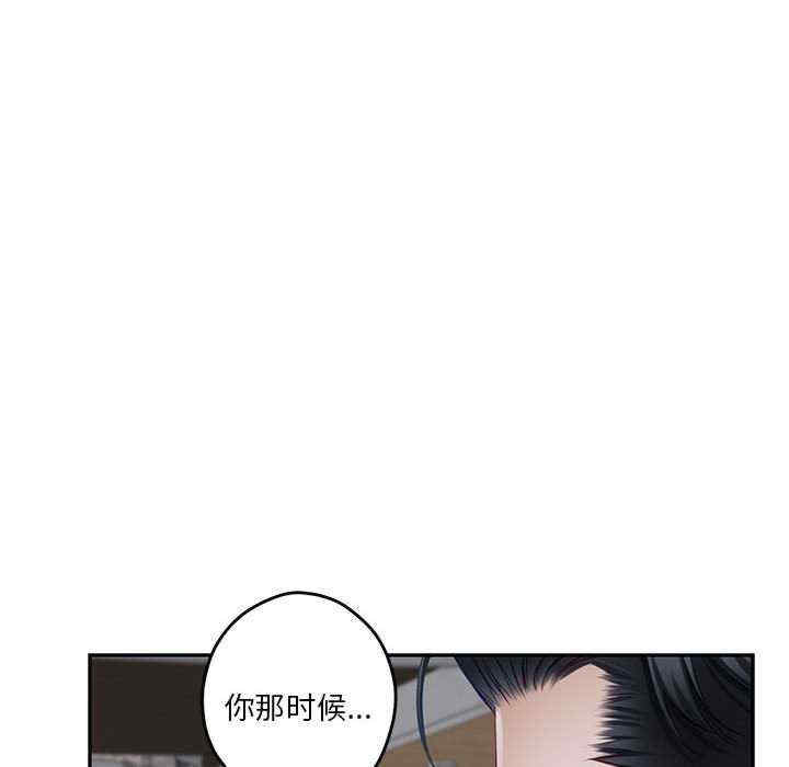 极乐之神/快乐之神