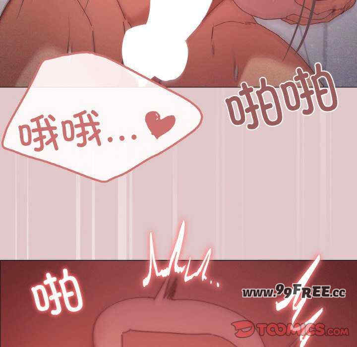 家人之间这样不好吧/家人麥計較