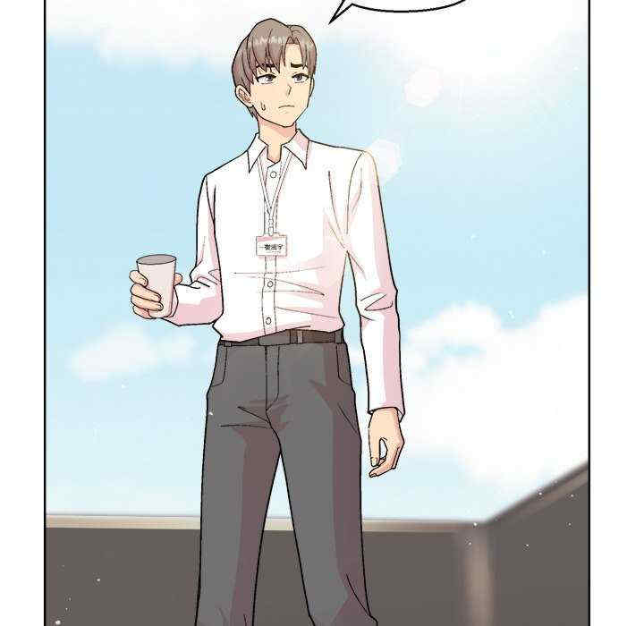 和美女上司玩游戏/冰山主管的秘密兴趣