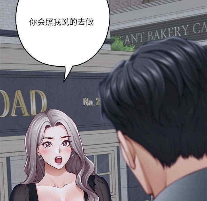 极乐之神/快乐之神